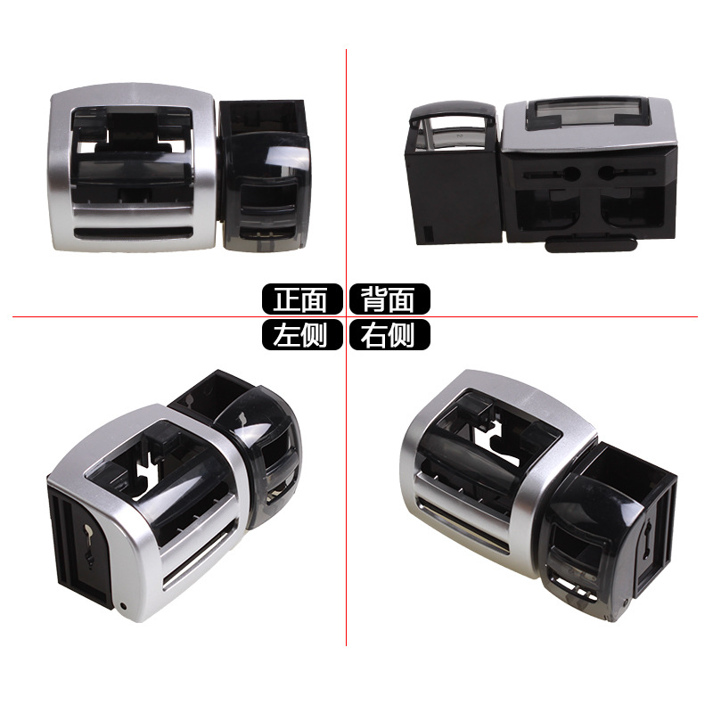 舜威 車用帶煙盒多功能飲料架 手機(jī)架 車載杯架 SD-1016