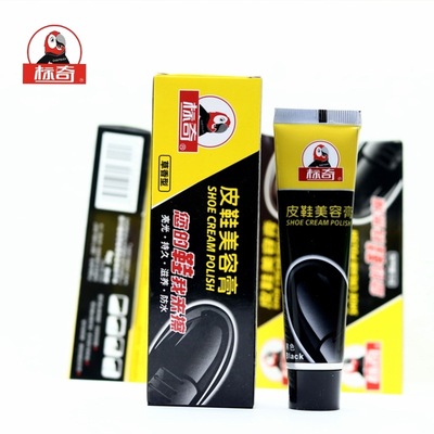 标奇皮鞋美容膏 软管膏体鞋油 铝管固体黑色 批发绵羊油 上光保养|ru