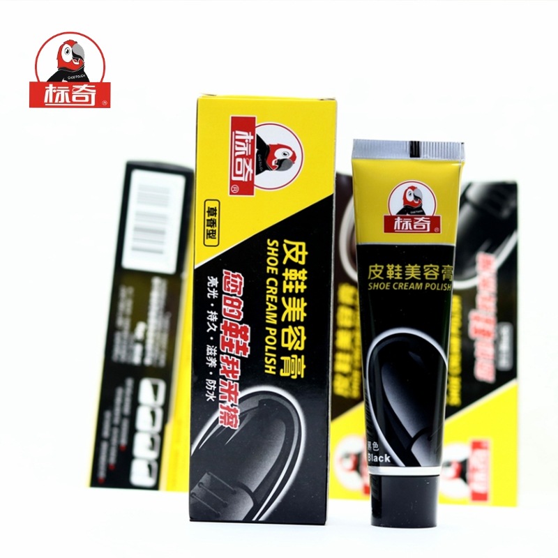 标奇皮鞋美容膏 软管膏体鞋油 铝管固体黑色 批发绵羊油 上光保养|ru