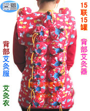 �������ĺ��S����15�󱳲������������߰����¼��޲����ķ�����