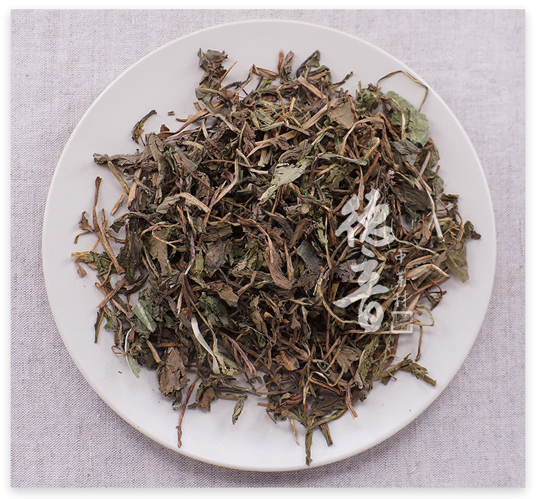 Dried Dandelion Whole Herb Pu Gong Ying Loose Bulk 500g for Tea and Decoction key features