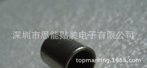 供应贴片机配件供应 AI 配件 N540MB1020DU