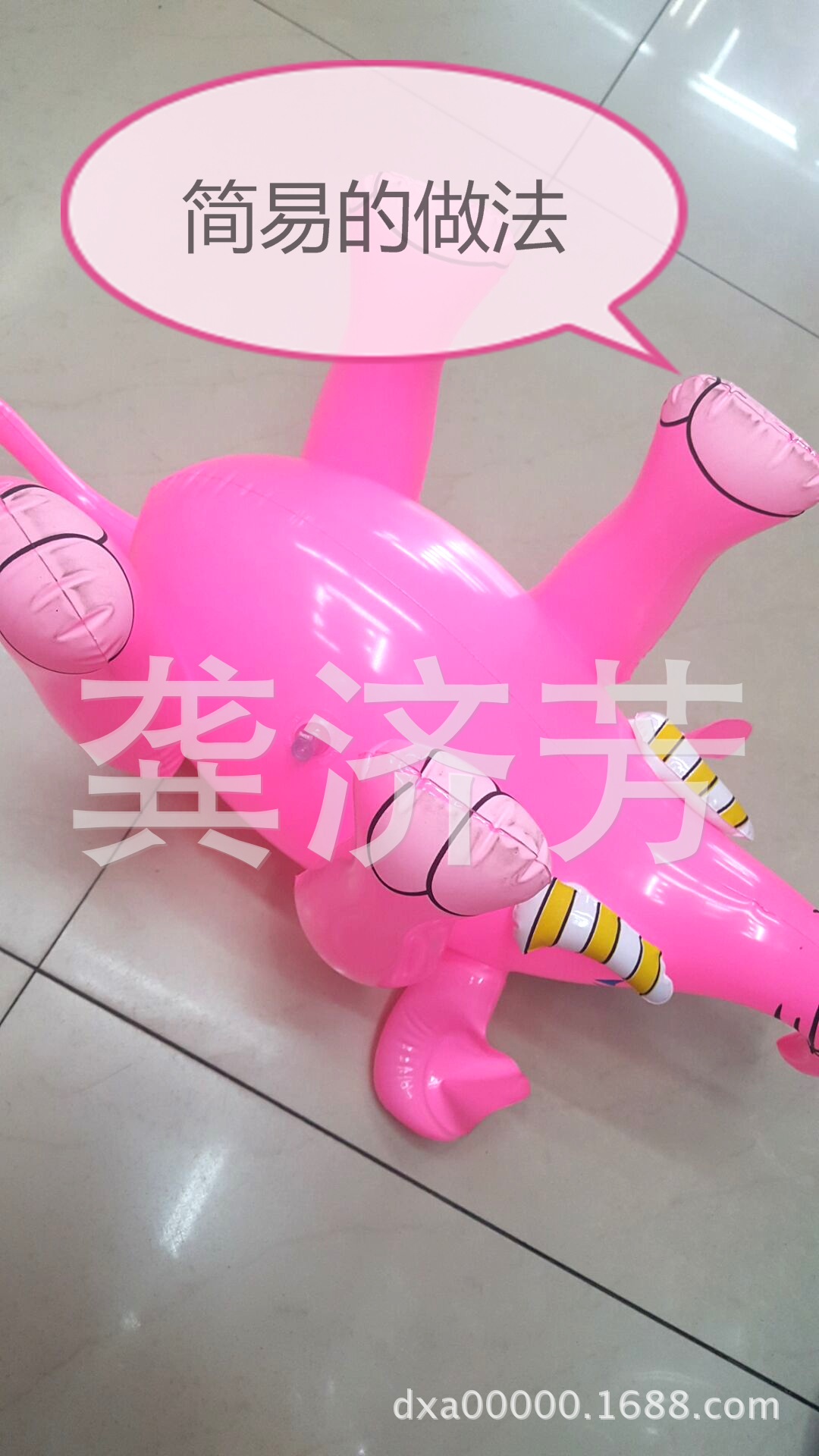 3F8A59AF3ECF019240687703EA61C5