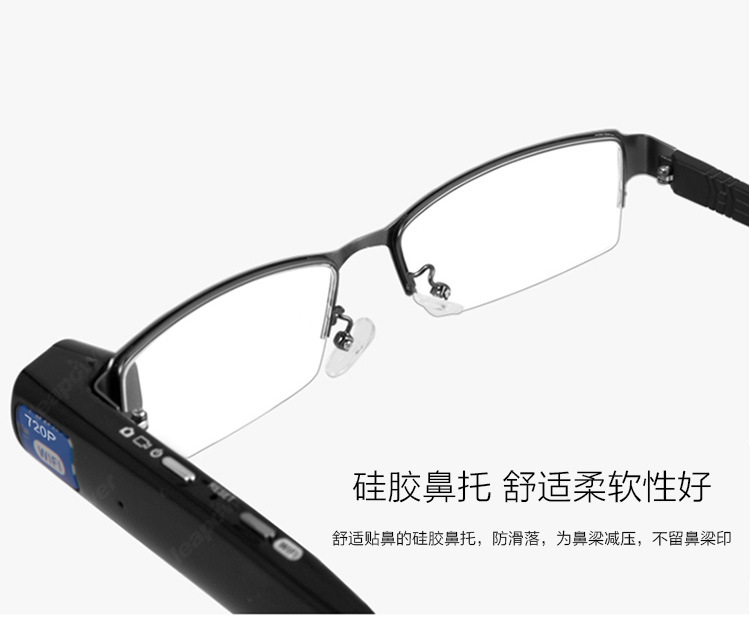 Wifi眼镜720P描述_16