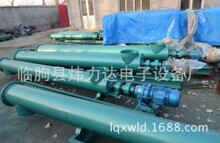 �S�����a����������ϳ� ����ݔ�͙C ���������� Ʒ�|���C