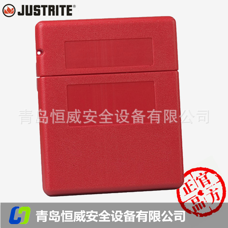 杰斯瑞特 23303顶部开口式中型文件箱红色聚乙烯存储箱