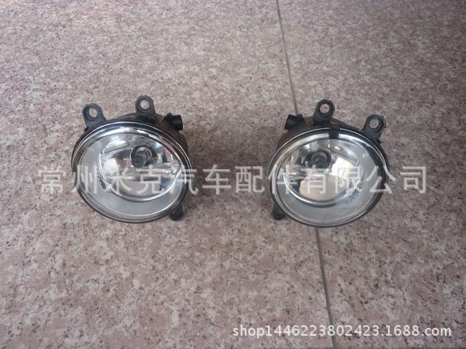 COROLLA'07-09 FRONT FOG LA