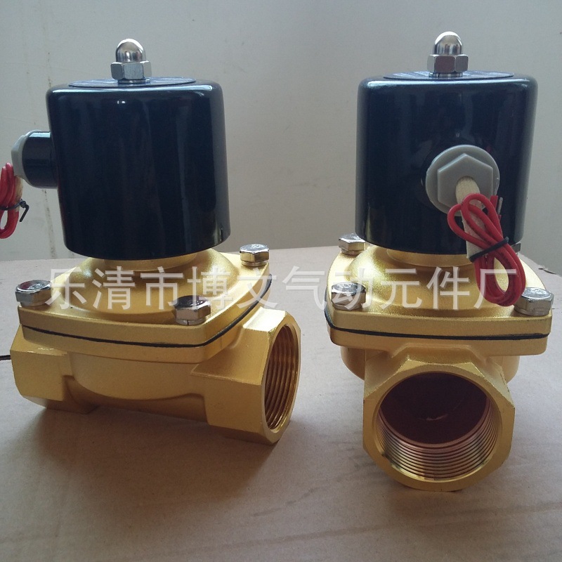 供应UW-25管道DN25常闭疏水阀 1寸DN25铜体常闭阀