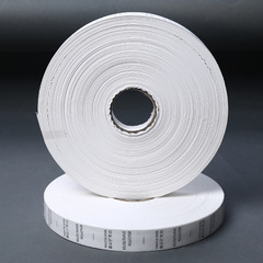 Factory Direct Sale Water-Processed Label Clothing General Ingredient Water Wash Label Badges Trademark Printing Label Wholesaling Customizable