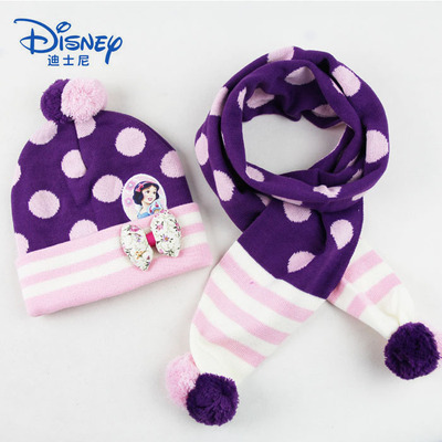 迪士尼正品批发帽子围巾两件套针织帽女孩款公主系列