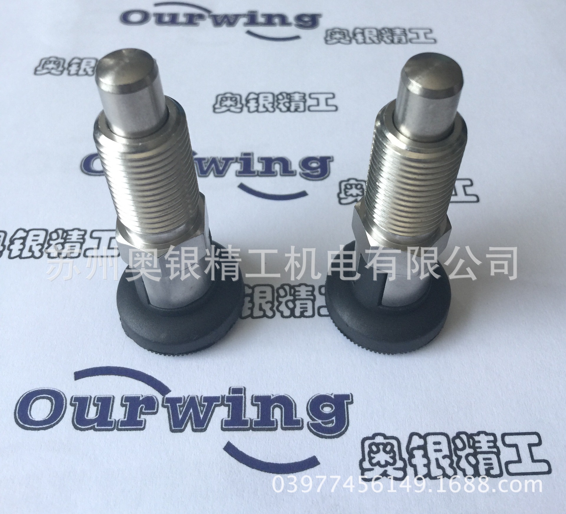 �����ͷֶ�������������ס��