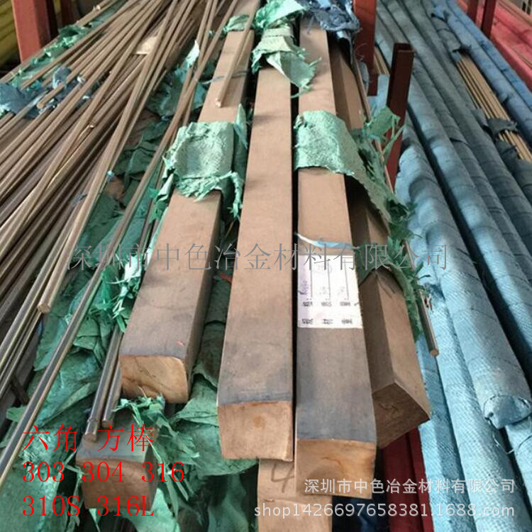 现货303/304钢棒/不锈钢光圆棒/易车销不锈钢圆棒【工厂批发】