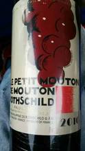 2010Сľͩ/ľͩѾLe Petit Mouton de Moutont