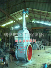 廠家特制Z542W-1C 大口徑煤氣閘門 高溫煤氣閘閥 手動閘閥