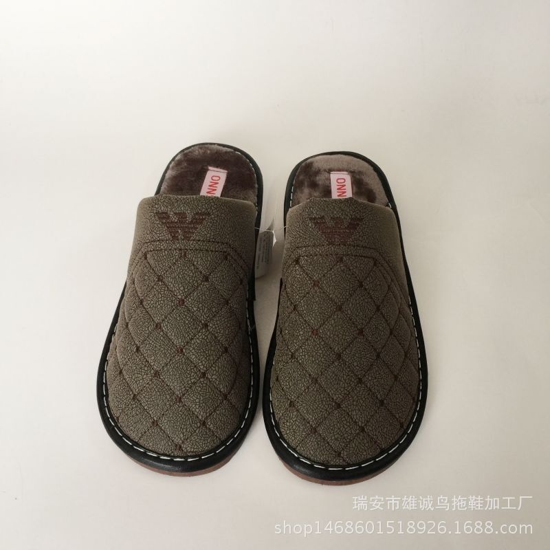 咖啡