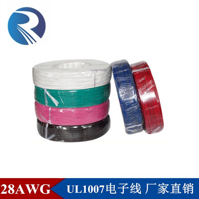 厂家电线电缆1007-30awg# 28awg#认证镀锡铜电子线导线电线