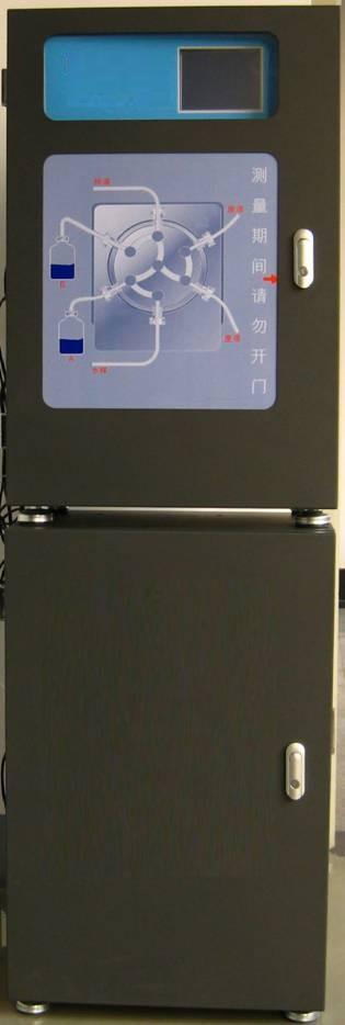 H24588 磷酸盐在线分析仪