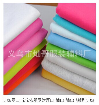 QQ图片20141027091740