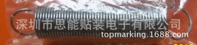 供应贴片机配件 富士 WCA0700 SPRING