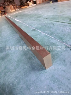 �M��C17200��~���� �ķ�����~�� ��~��� ����~����