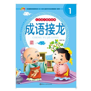 16�_�ʺ�����߲��׃��@���W������Z�����̲ĕ�1