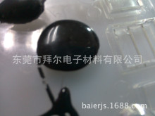 �z���^���z �ߜ� ��ɫ �h����ȼ ճ������ �͸ߜ� �Ͳ���b�zˮ