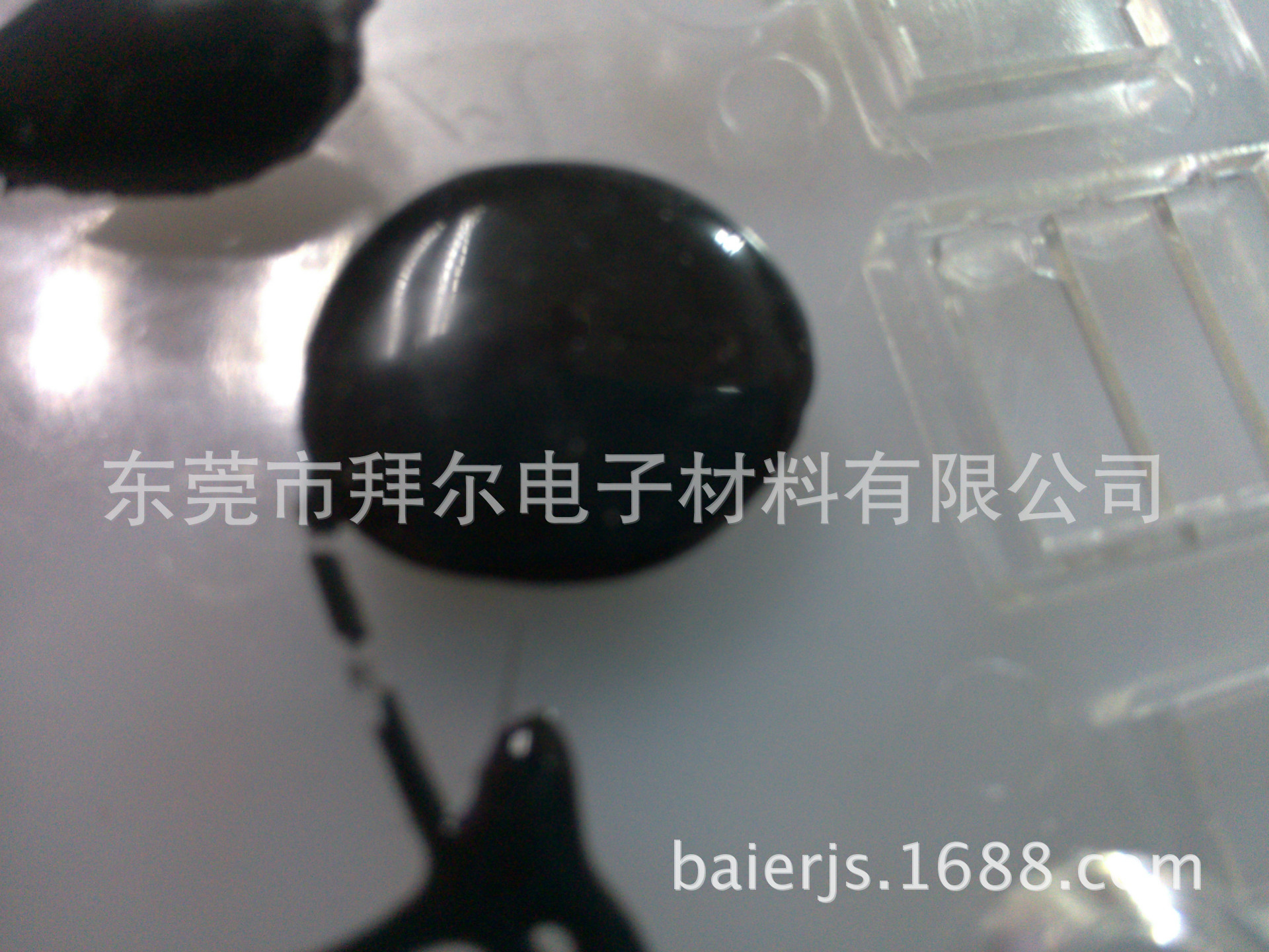 摄像头黑胶 高温 黑色 环保阻燃 粘接力强 耐高温 针筒包装