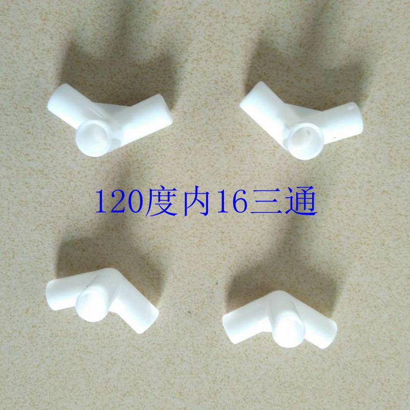 图片20160321140227