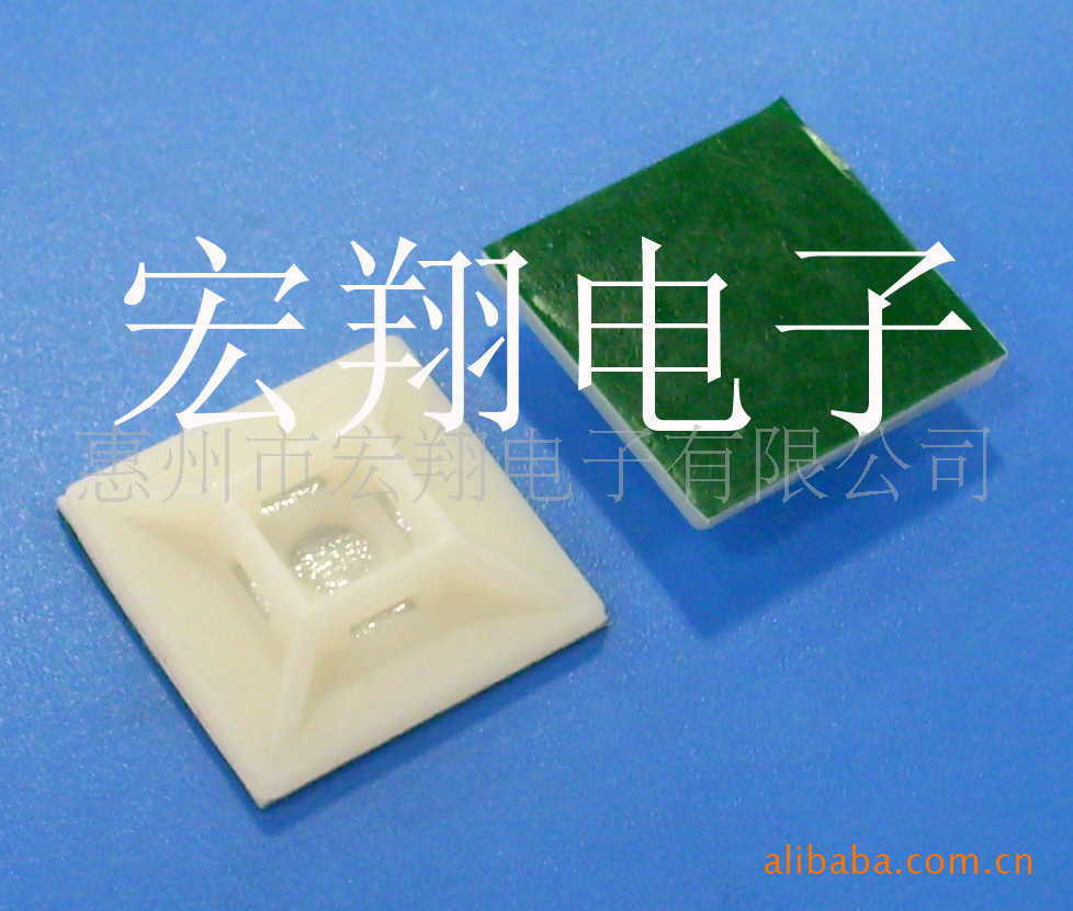ND28吸盘、粘式配线固定座、定位片、粘式扎带固定座