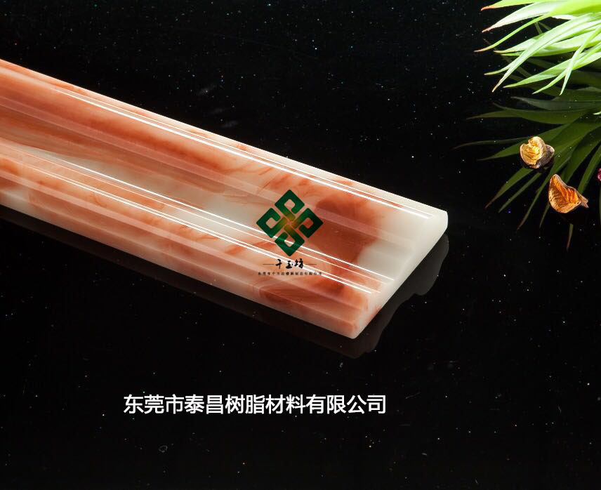 431524156769038983 副本