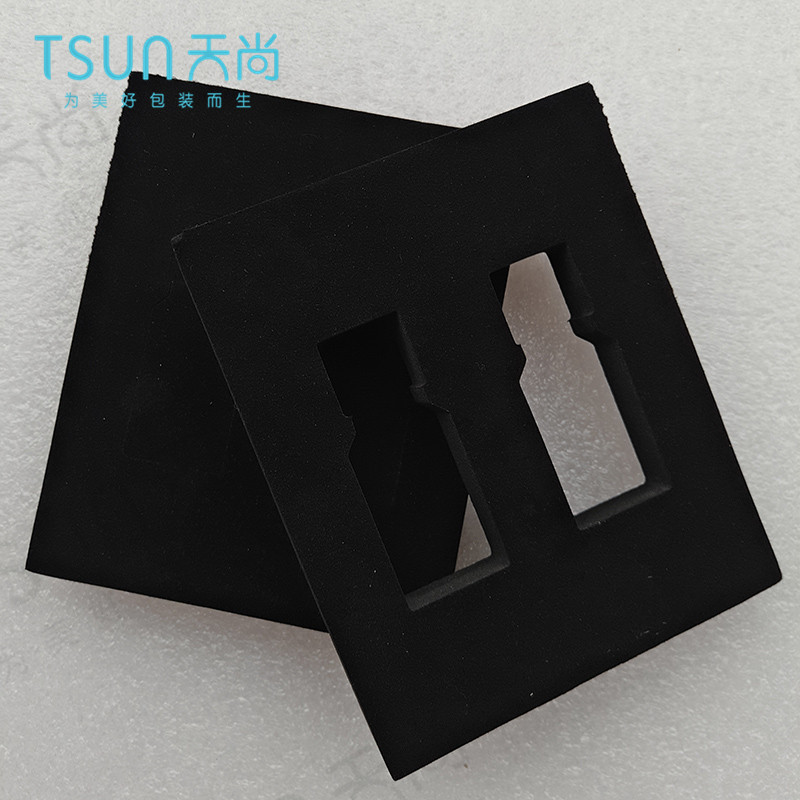 专业定做 精油精华乳液等 化妆品eva内托 黑色eva植绒内衬