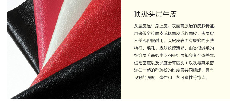 商品詳情底部模板790_05