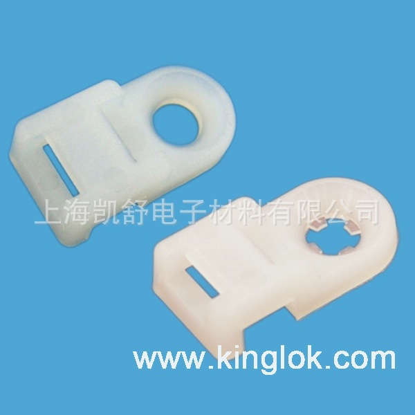 HC-0R马鞍形尼龙电线固定座 电线束线座 可调式配 定位片