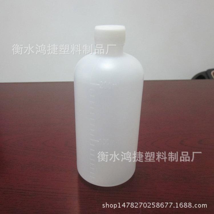 大瓶子200毫升溶剂瓶带刻度水剂液体瓶带刻度 分装 样品瓶 塑料瓶
