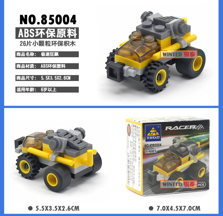 未标题-2副本_06