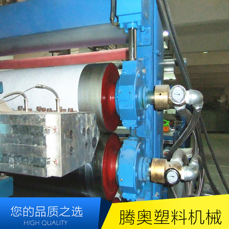 厂家PVC丝圈汽车脚垫 脚垫车用地毯地垫设备 【图】