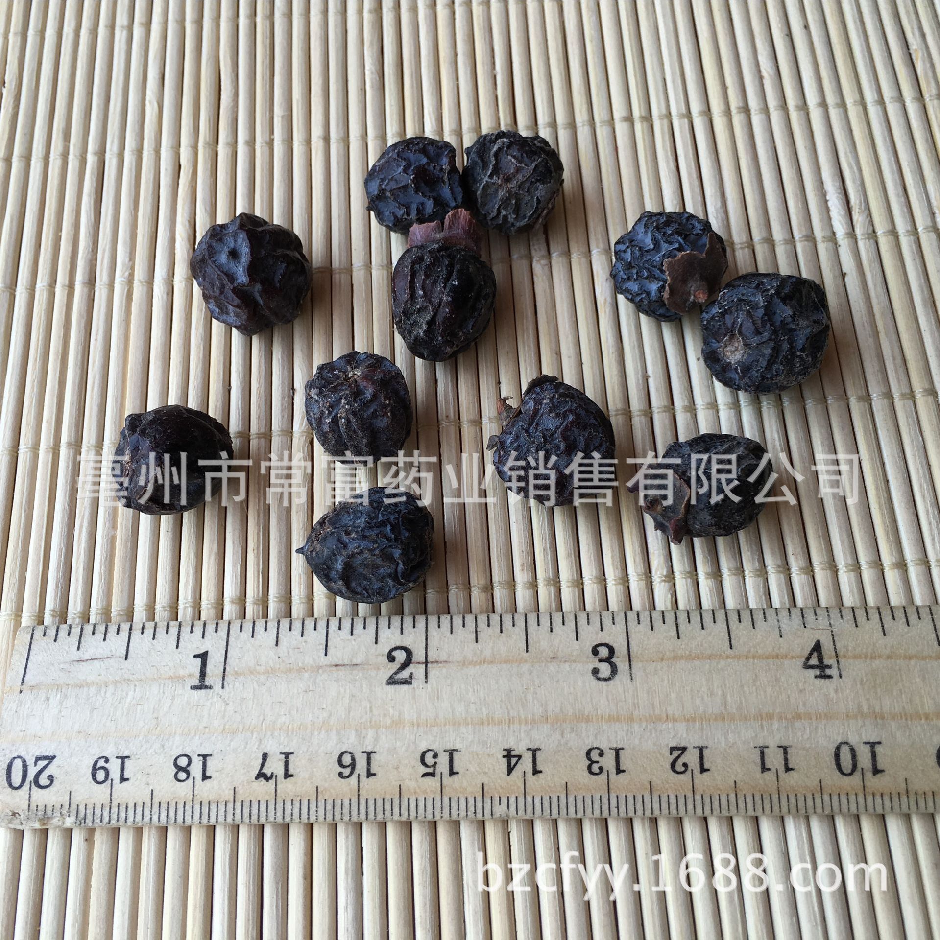 Premium Dried Black Jujube Hei Zao Wild Smoky Date 500g for Cooking and Herbal Use key features