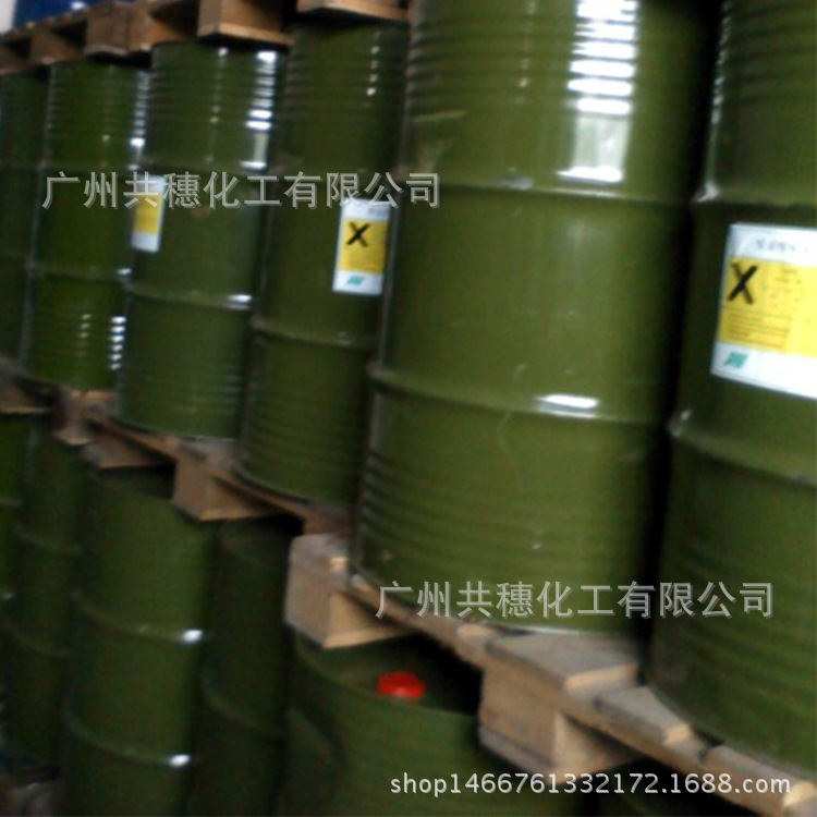 直供-97%十二烷基苯磺酸   一厂磺酸 洗涤原料96%磺酸