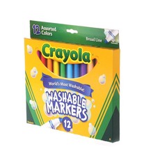 美国Crayola绘儿乐12色可水洗粗头马克笔 水彩笔套餐组58-7812