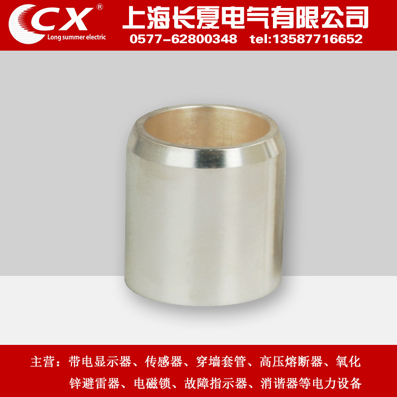 专供 4000A 109*107 高压中置柜配套静触头 T2紫铜 厂价直销x