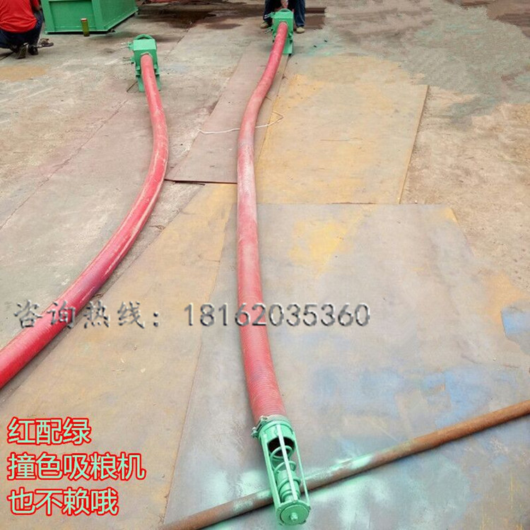 车载上粮吸粮机 软管抽粮食机器 车载吸粮机