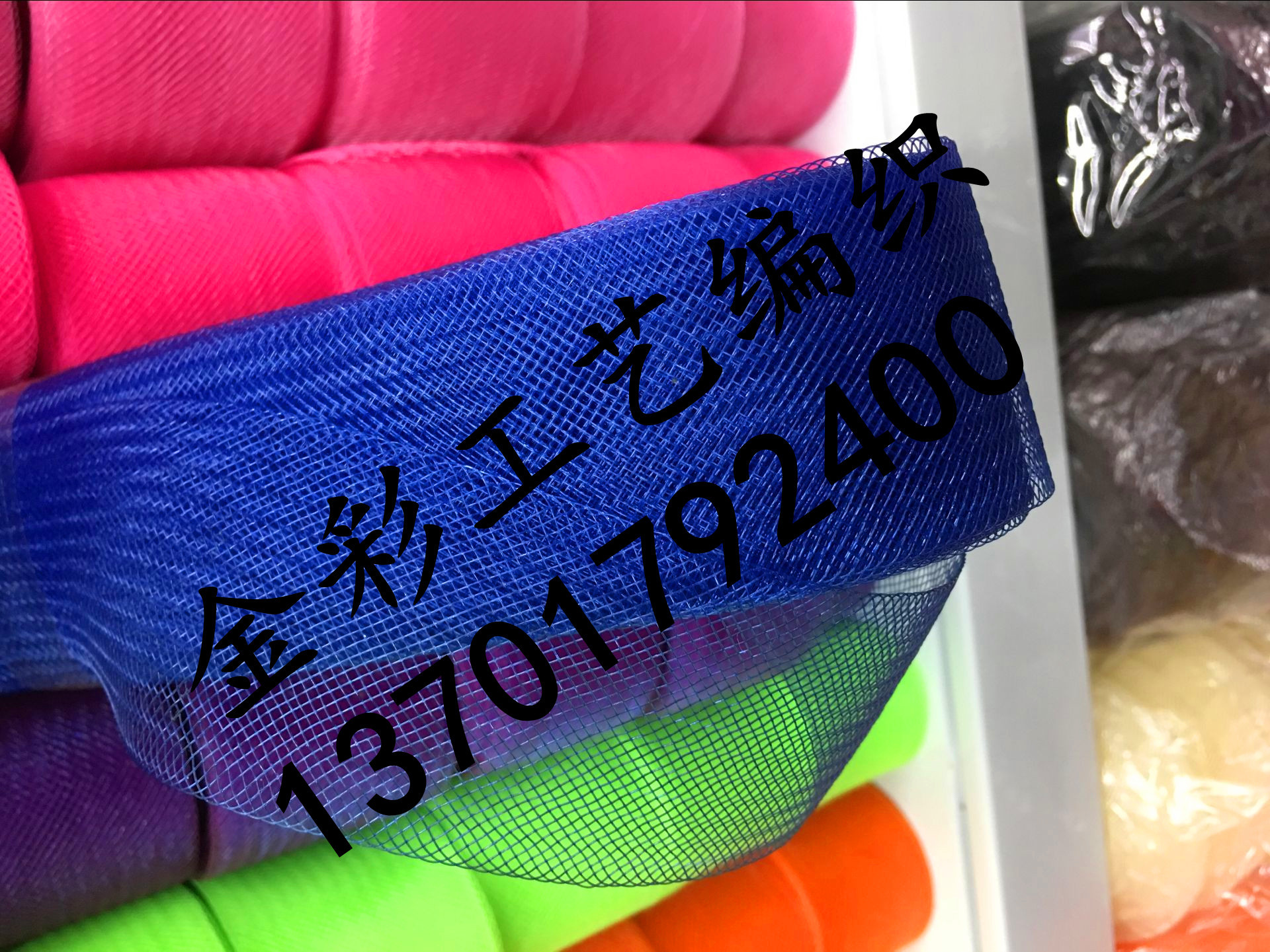 FE7289631158528B22D97D771CDFF2