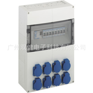 AKi14-1K| 防水检修插座箱|组合插座箱IP44检修箱|工业移动插座箱