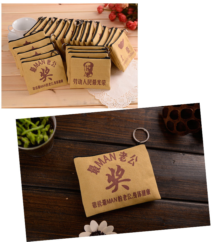 Sac homme - Ref 55647 Image 35