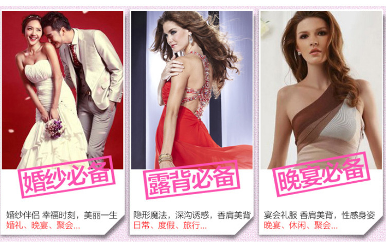 Soutien-gorge discret jeunes femmes - Ref 789032 Image 7