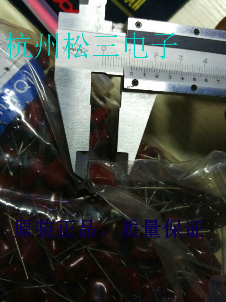 CBB22  103/630V P=10 0.01UF/630V 电容
