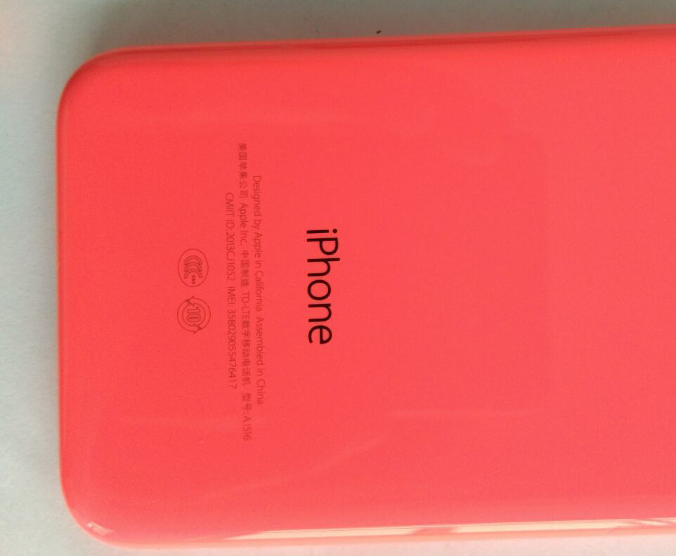 QQ图片20160705163725