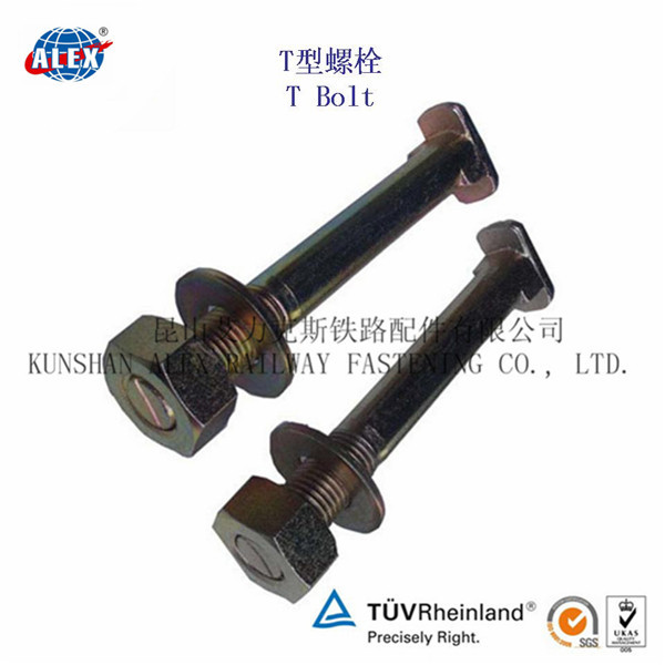 35钢轨道T形螺栓生产工厂地铁T型螺栓厂家