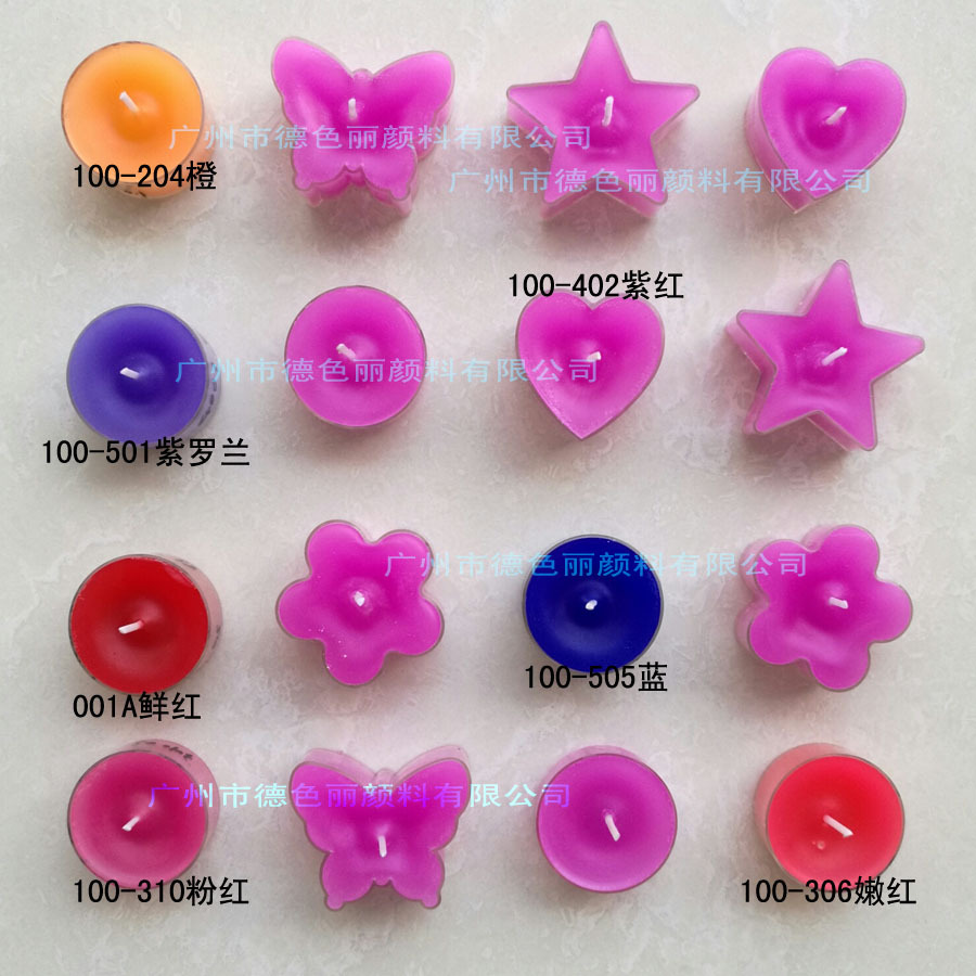 超高浓度透明紫红100-402 501-505-310-30