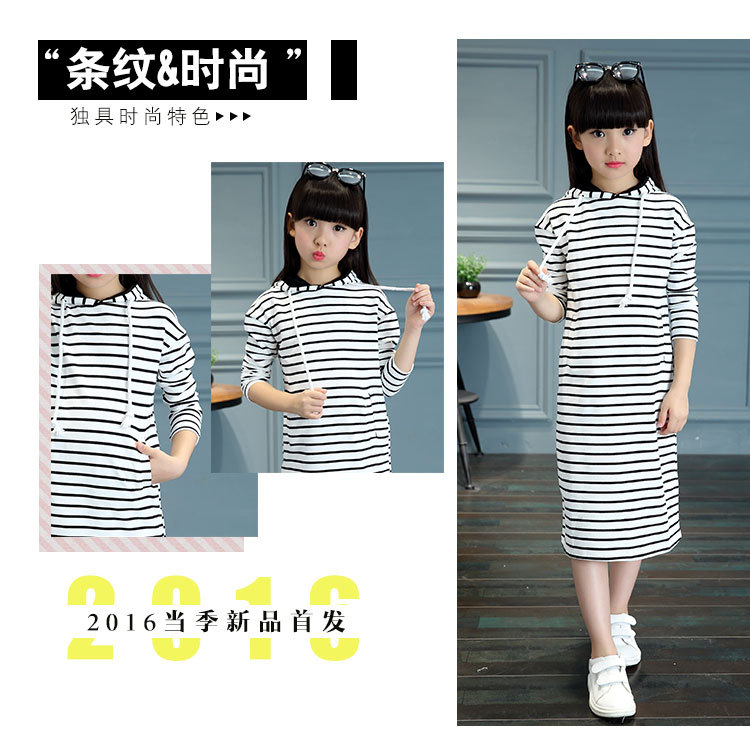 Robe enfant en Toile de coton - Ref 2045861 Image 24